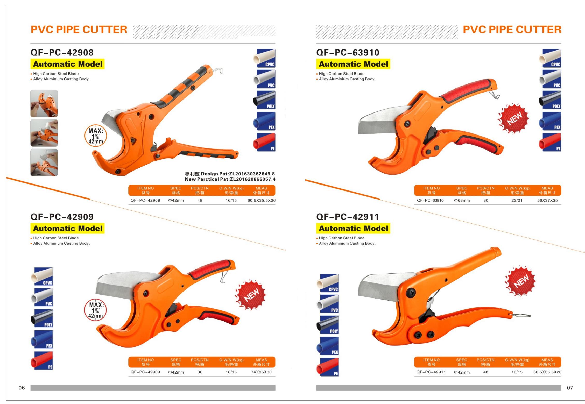 Canton Fair product