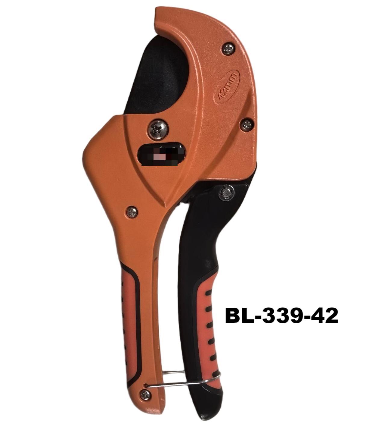 PVC Pipe Cutter