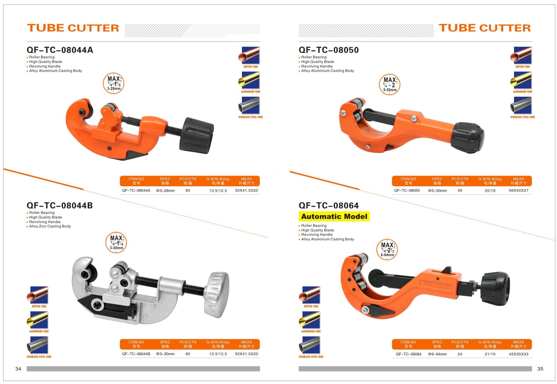 Steel Tube Cutter with Aluminum Alloy Body