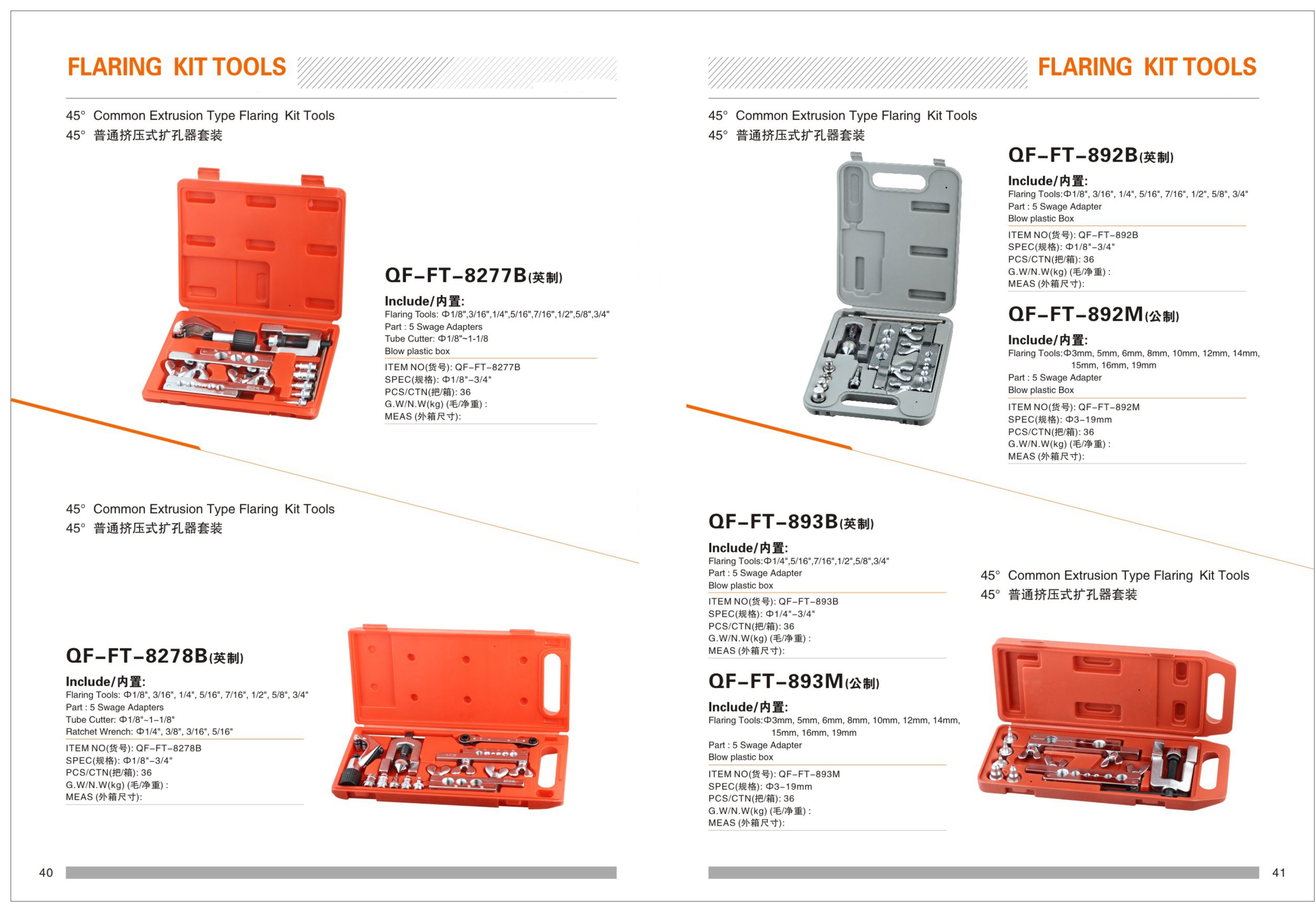 Common Extrusion Type Flaring Kit Tools