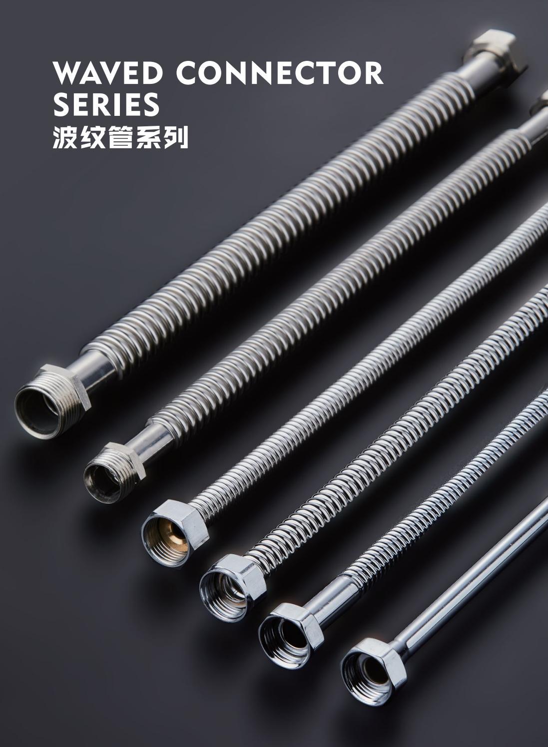 Canton Fair product