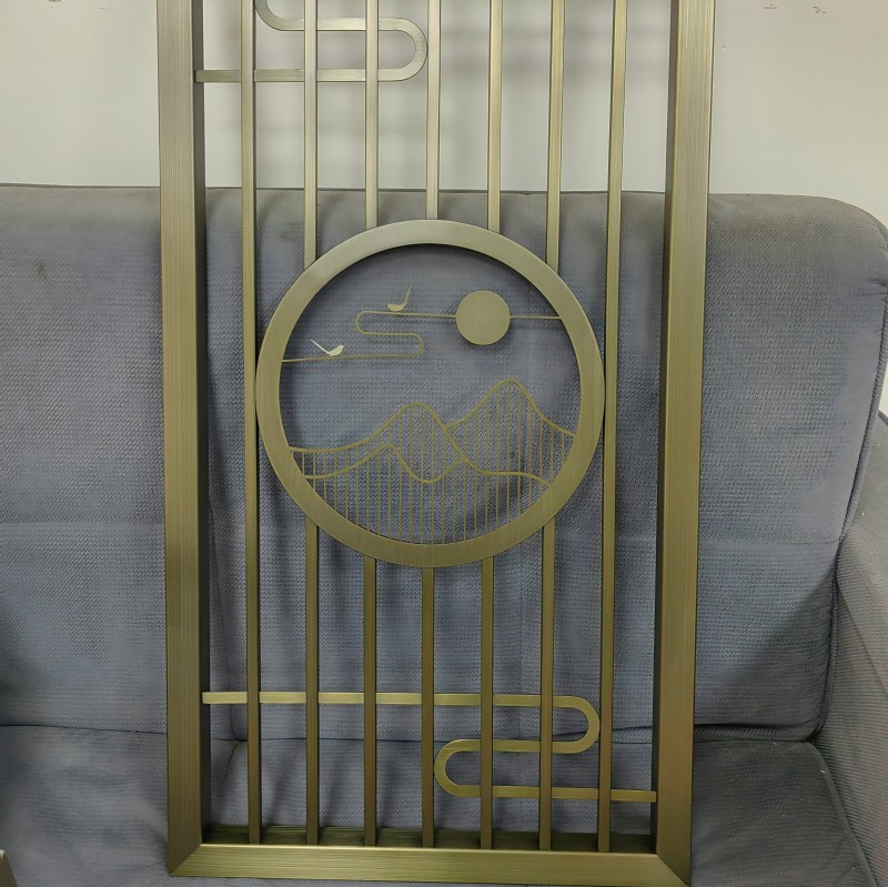 Stainless Steel Screen