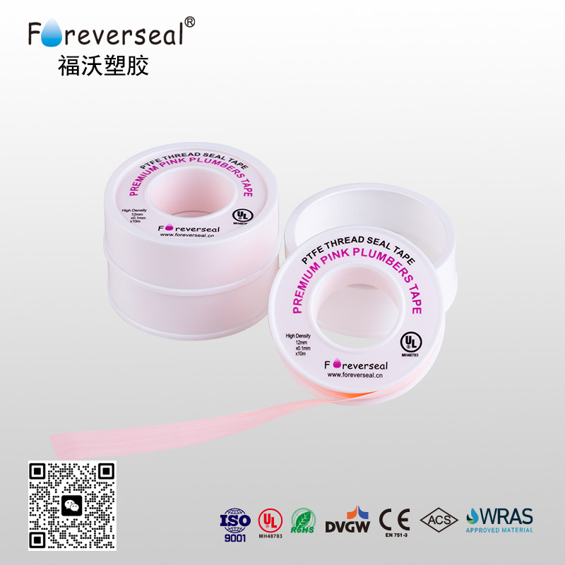 PTFE Thread Seal Tape
