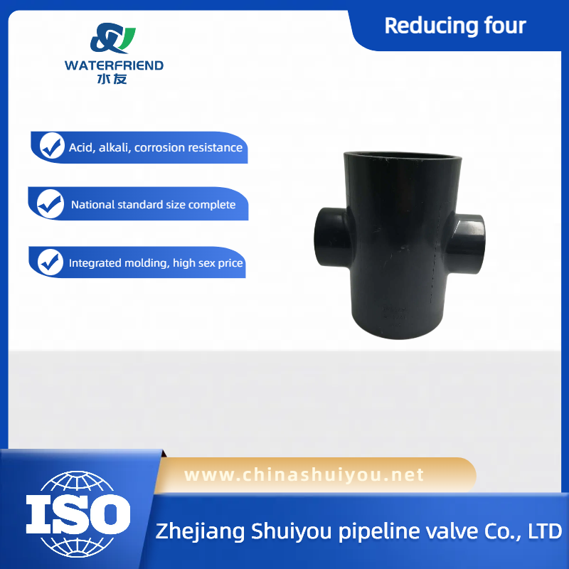 Durable PVC Four-Way Divergent Connector for General Piping Systems