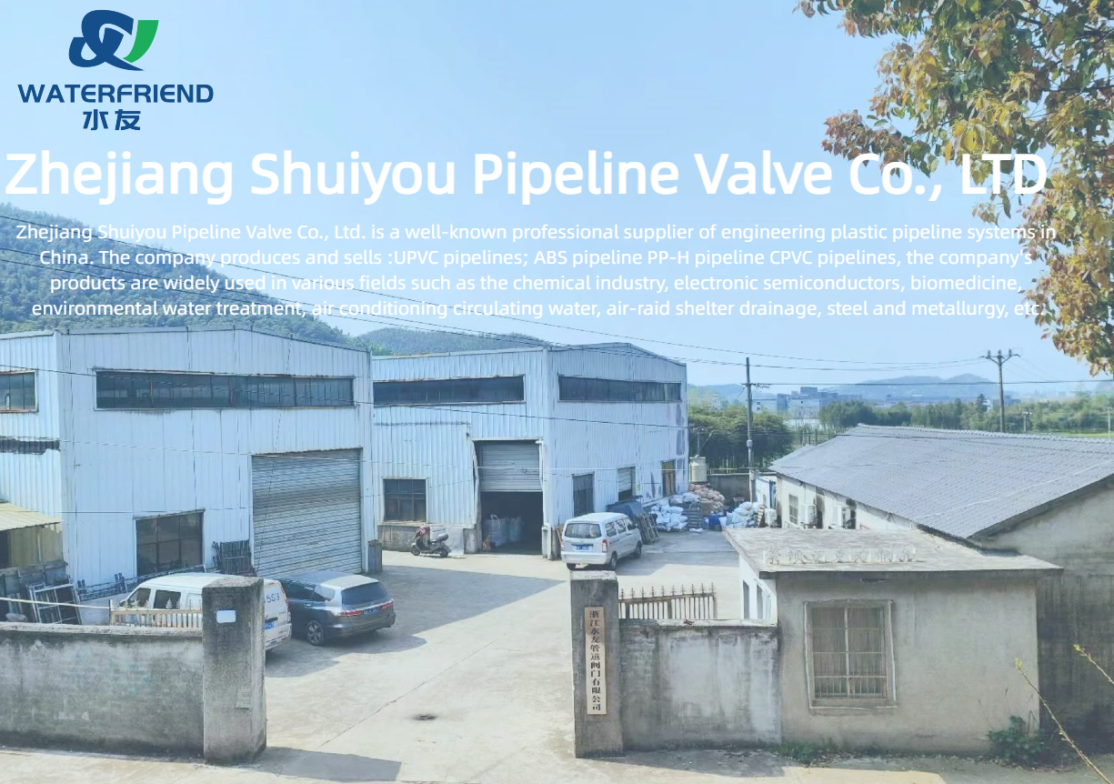 Ultrafiltration Membrane End Cover PVC Housing for Water Treatment