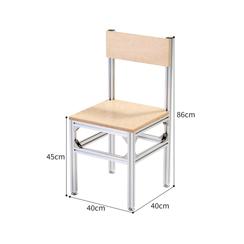 Birch Aluminum Bar Table and Cafe Chair Set