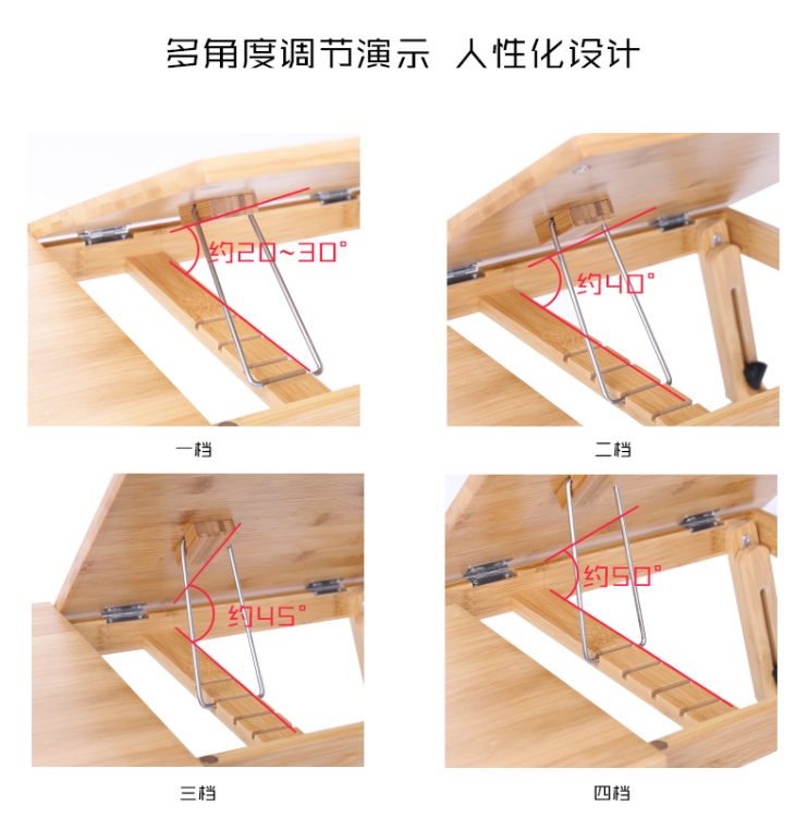 Bamboo Laptop Table and Cutting Boards