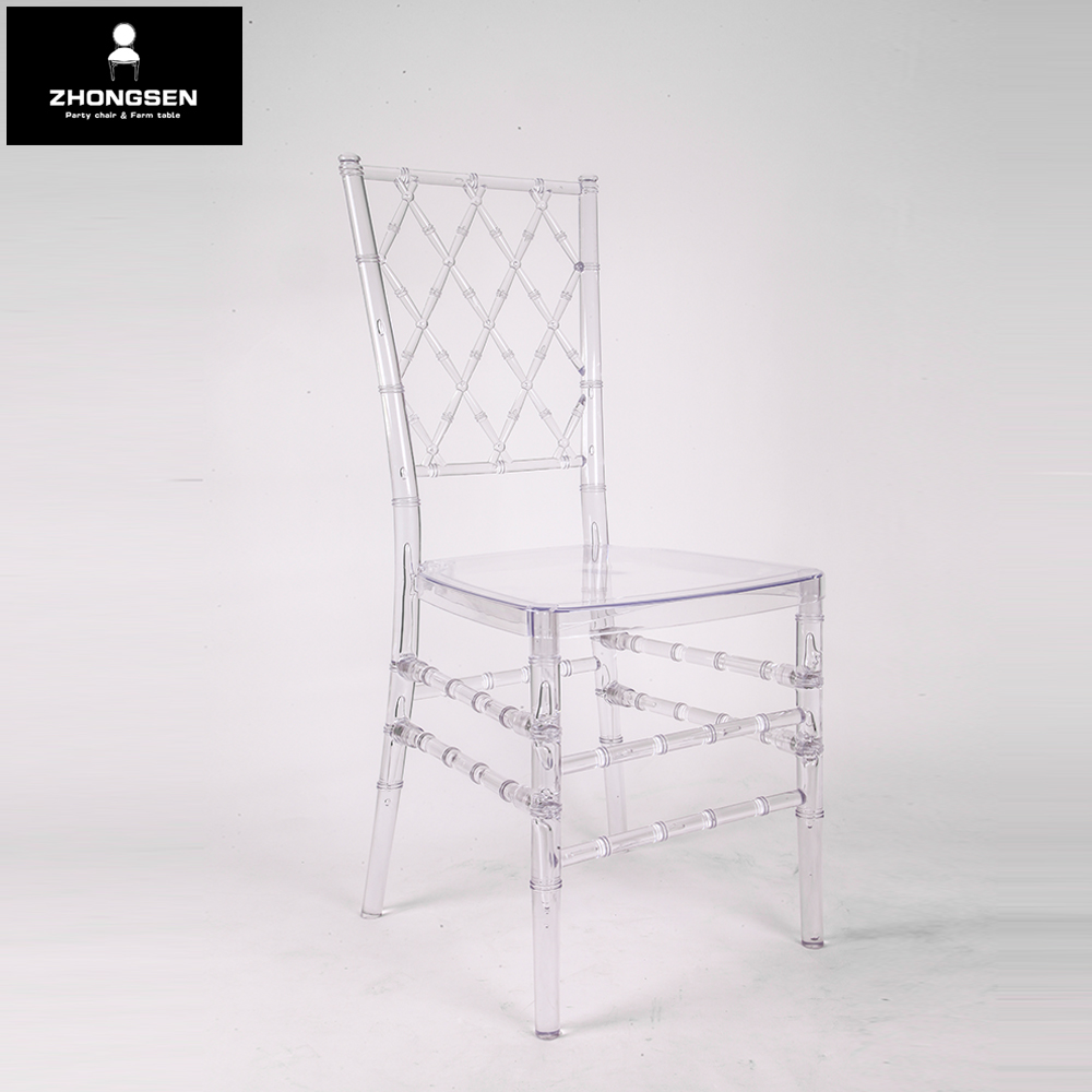Diamond Chair