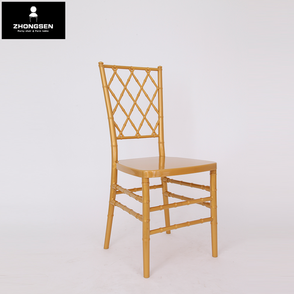 Diamond Chair