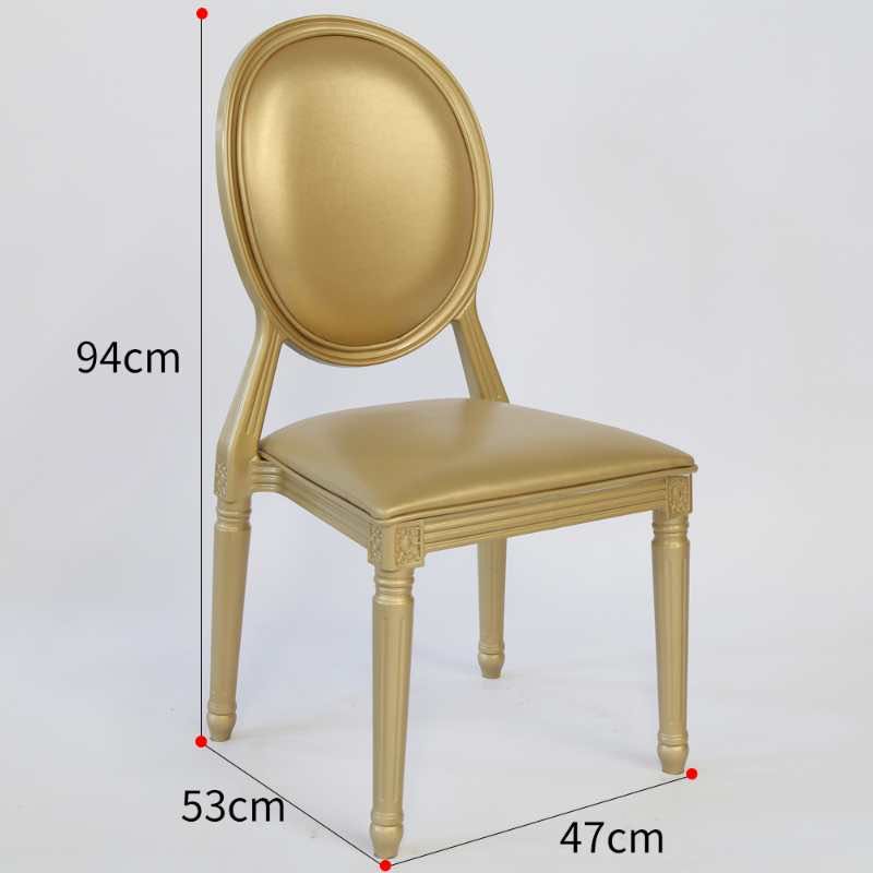 Stackable Dining, Room, Wedding, Rental, and Party Chair