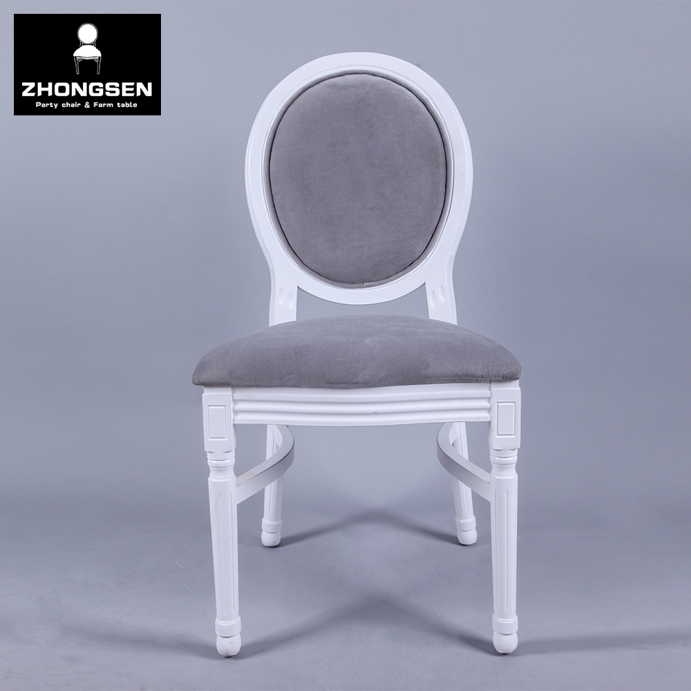 Louis Ghost Chair