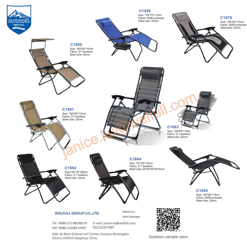 Canton Fair product