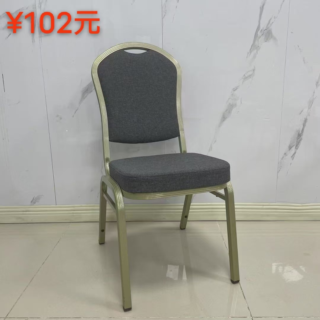 Aluminum Banquet Chair for Hotels and Weddings