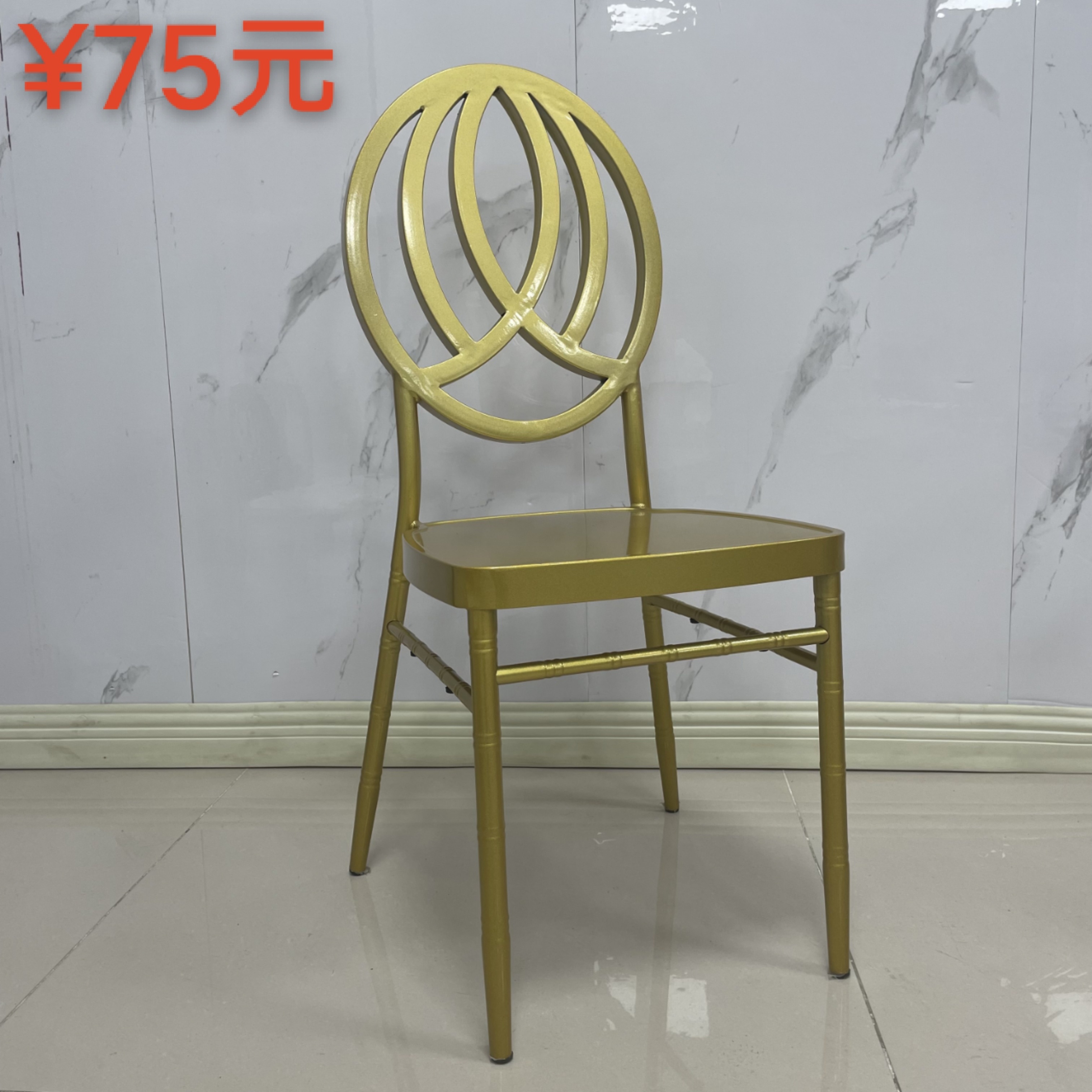 Aluminum Banquet Chair for Hotels and Weddings