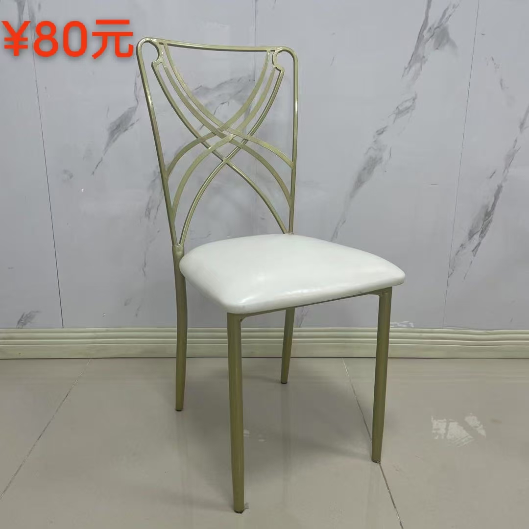 Aluminum Banquet Chair for Hotels and Weddings
