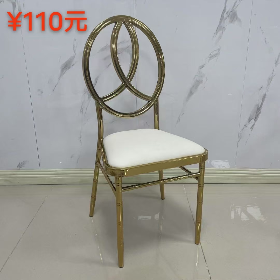 Aluminum Banquet Chair for Hotels and Weddings