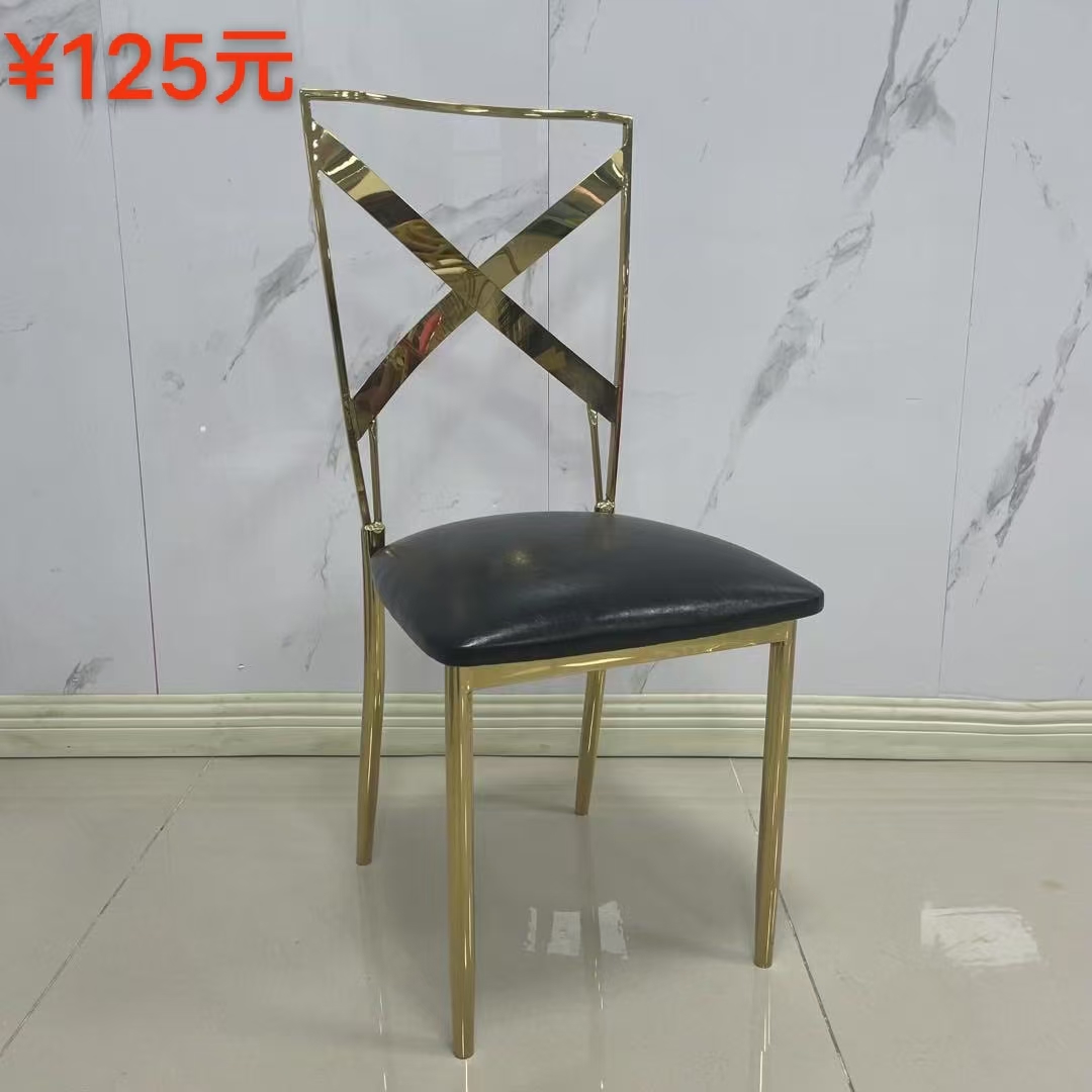 Aluminum Banquet Chair for Hotels and Weddings