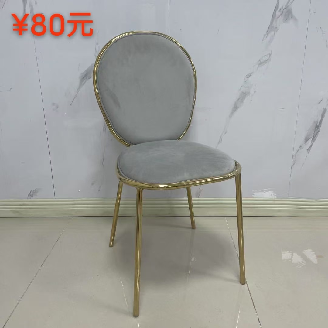 Aluminum Banquet Chair for Hotels and Weddings