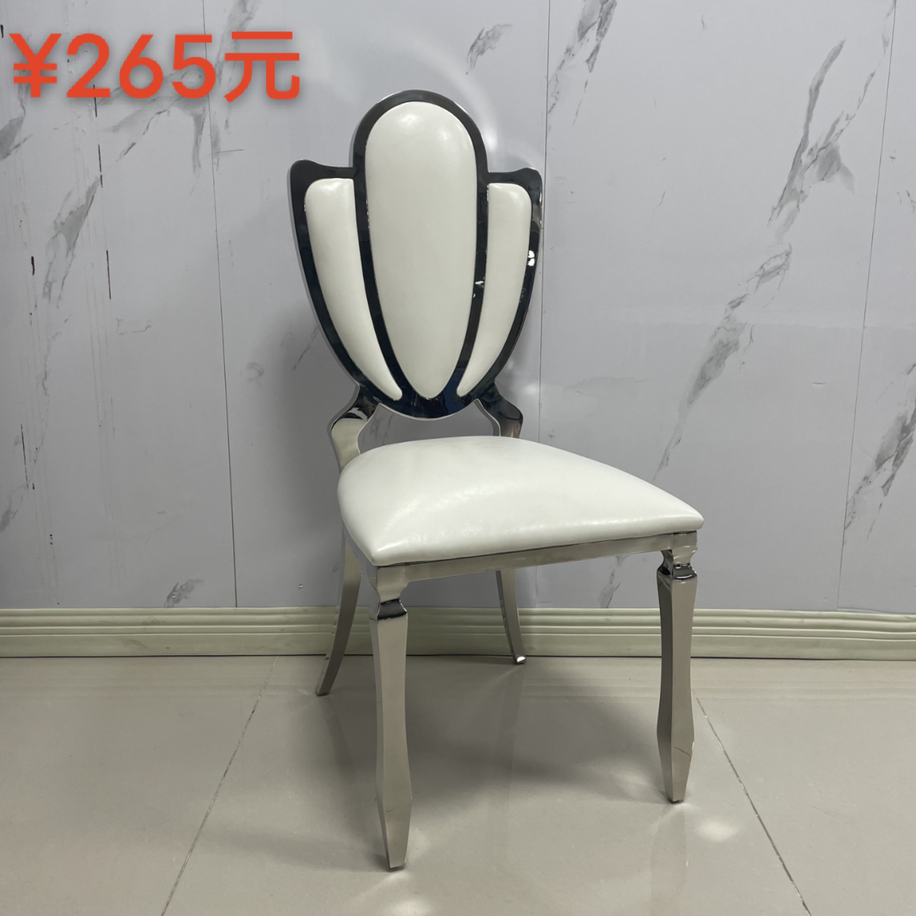 Aluminum Banquet Chair for Hotels and Weddings