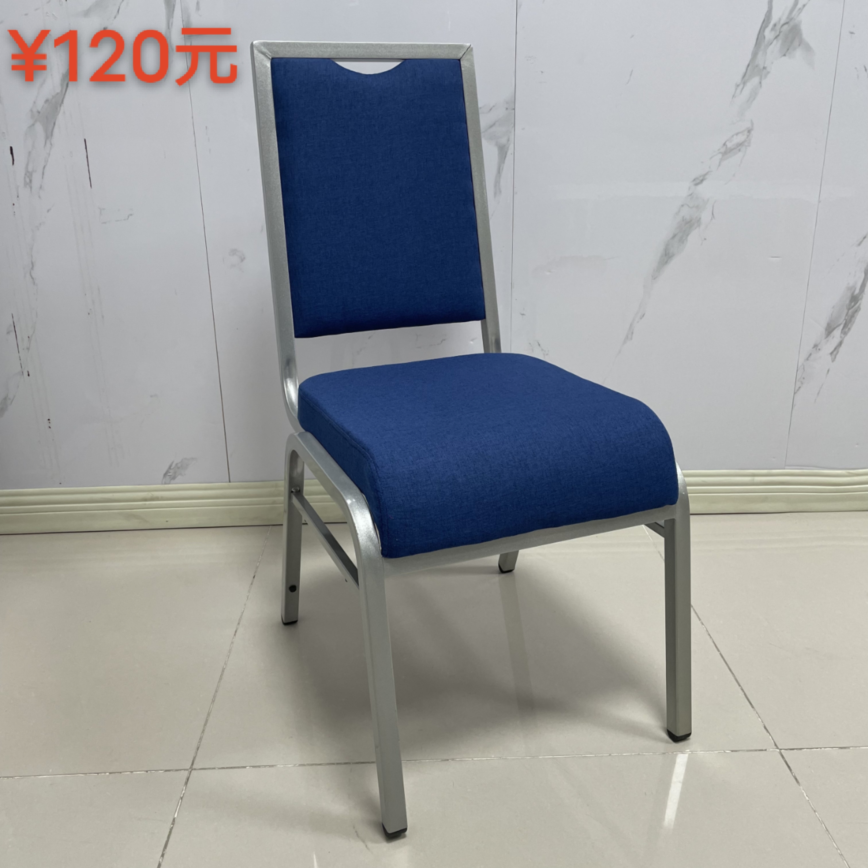 Aluminum Banquet Chair for Hotels and Weddings