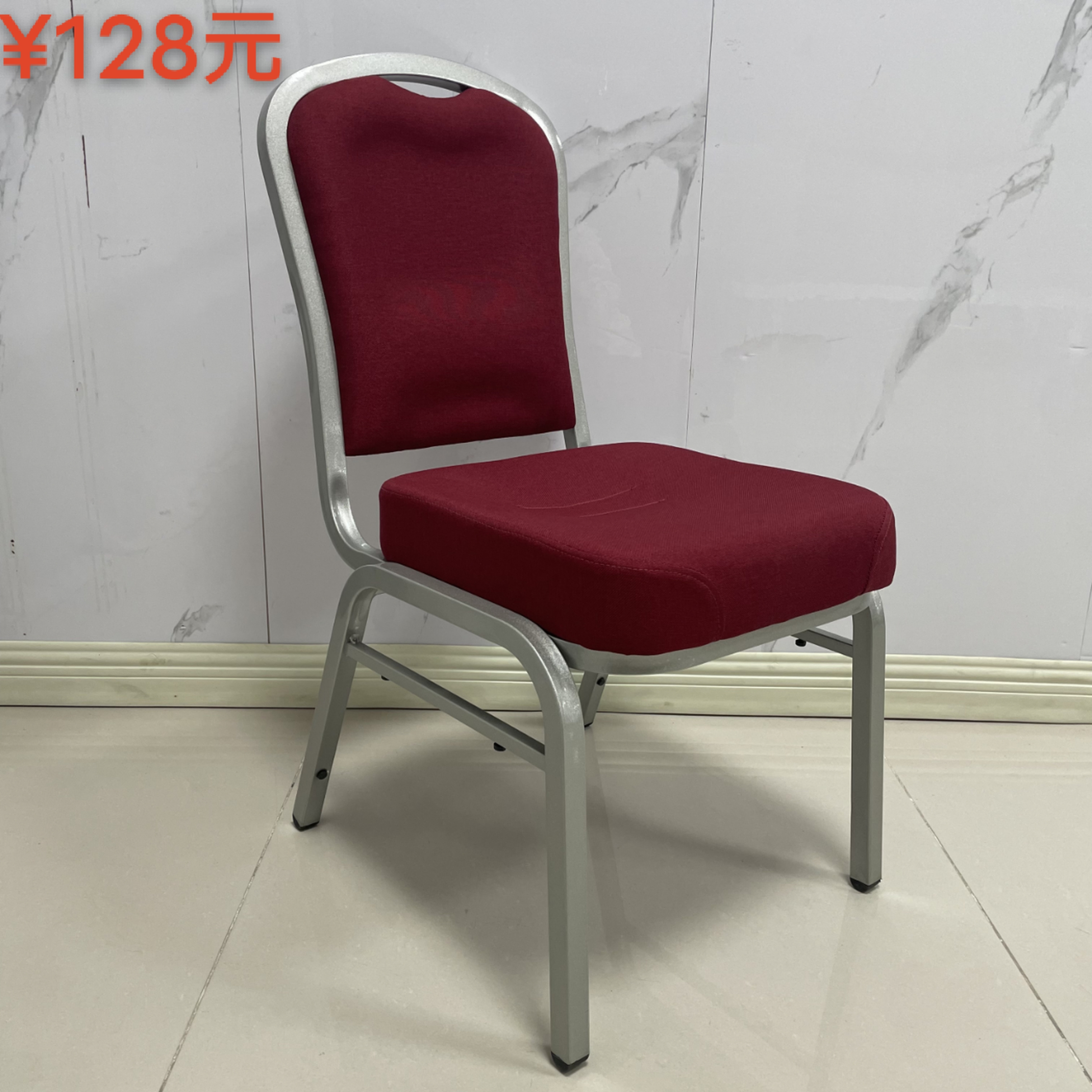 Aluminum Banquet Chair for Hotels and Weddings