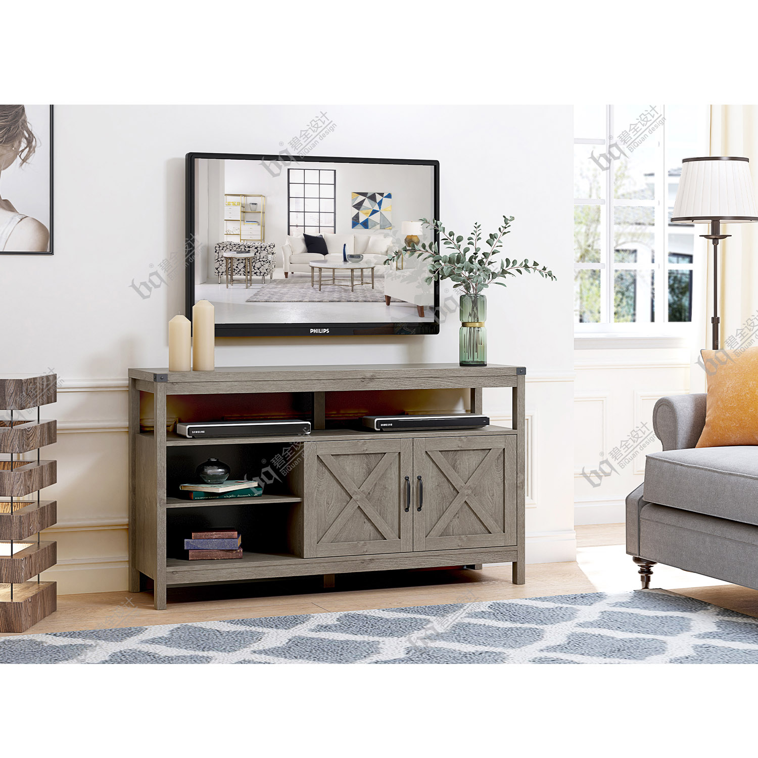 TV Stand with Two Doors