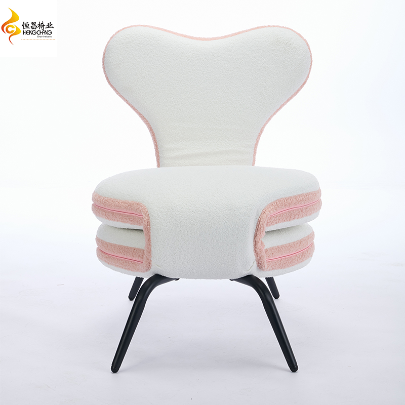 Mermaid Function Leisure Chair