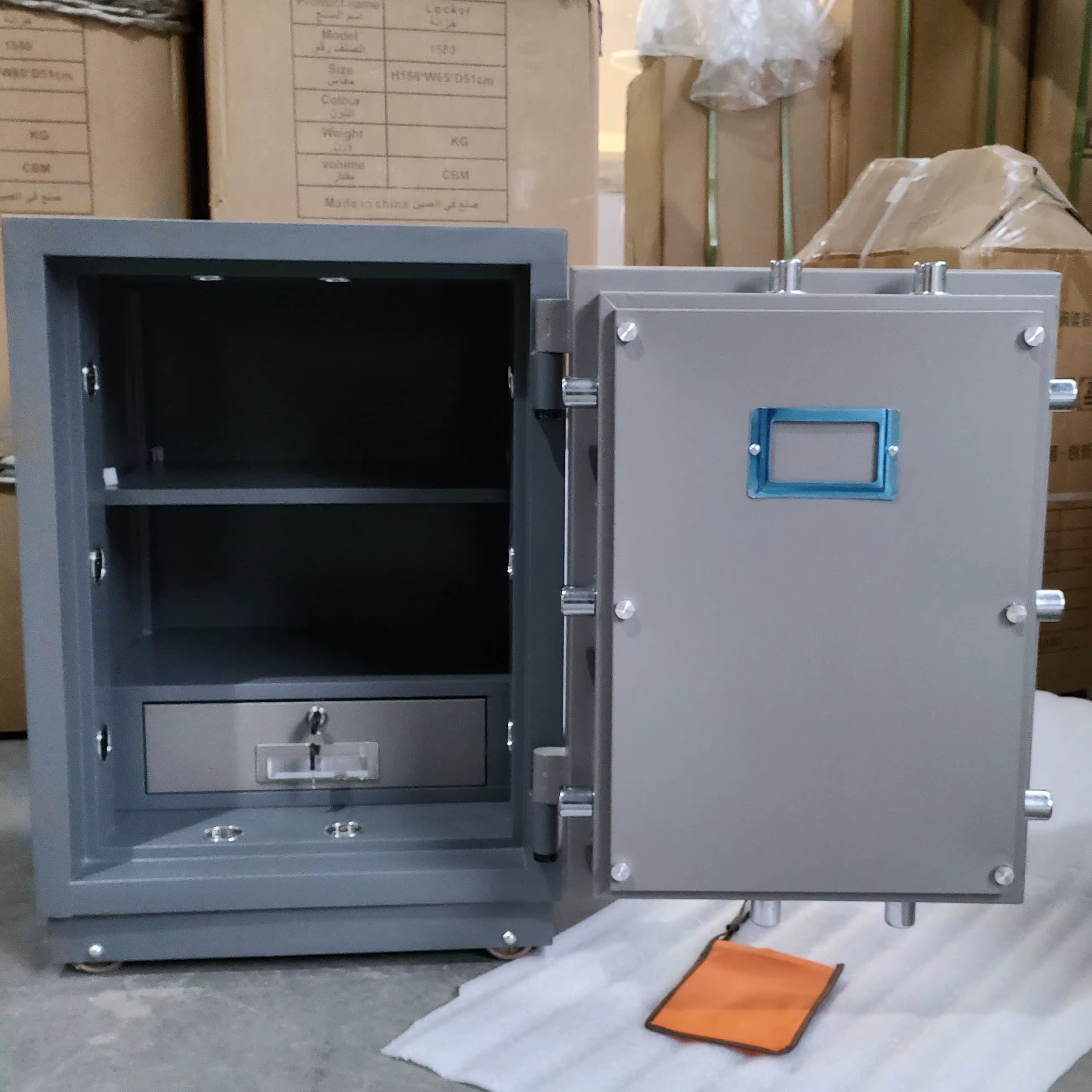 Steel Home Office Security Deposit Safe Box