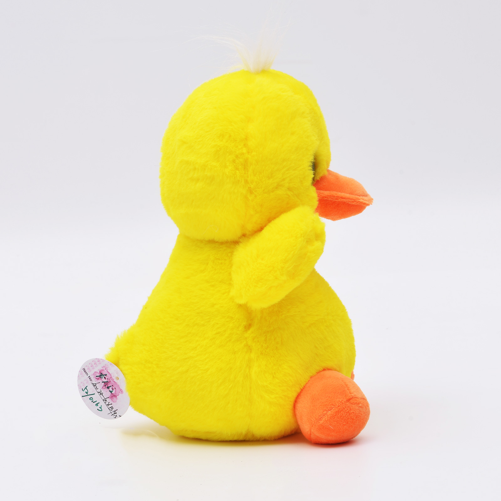 Canton Fair product