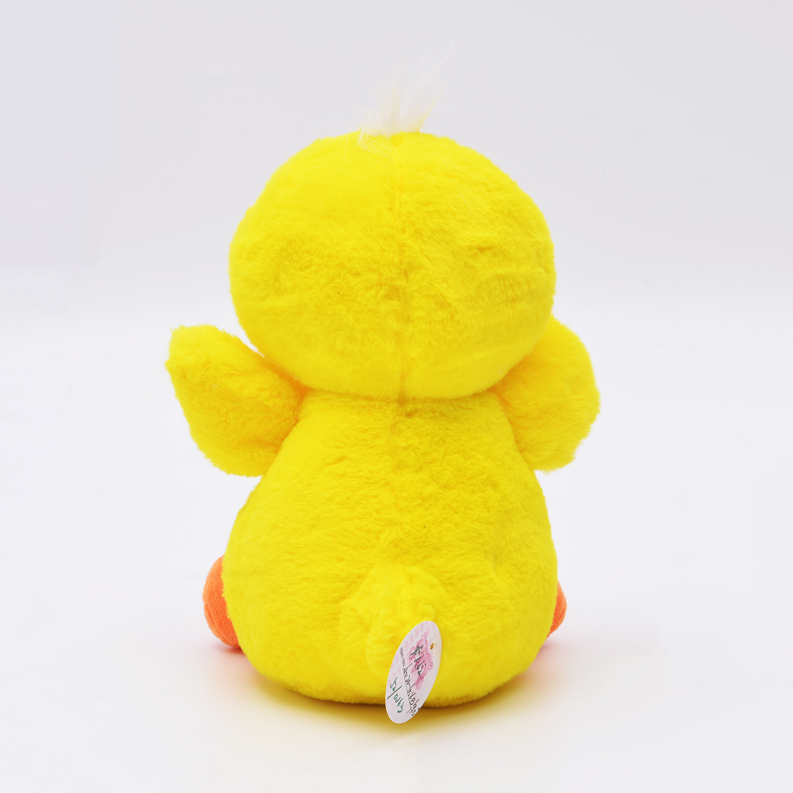 Canton Fair product