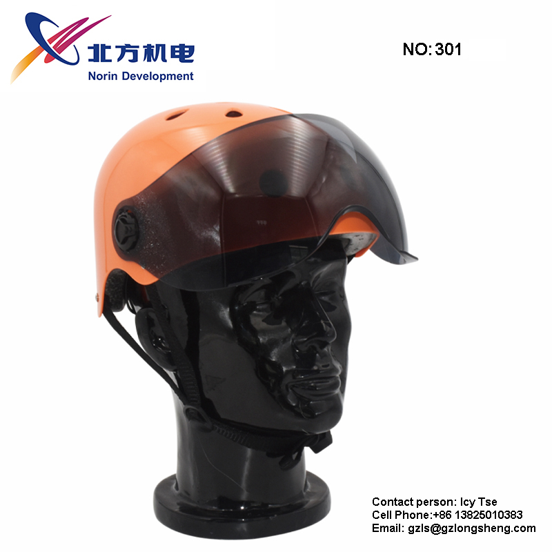 Electric Sporting Helmet with Cooling System