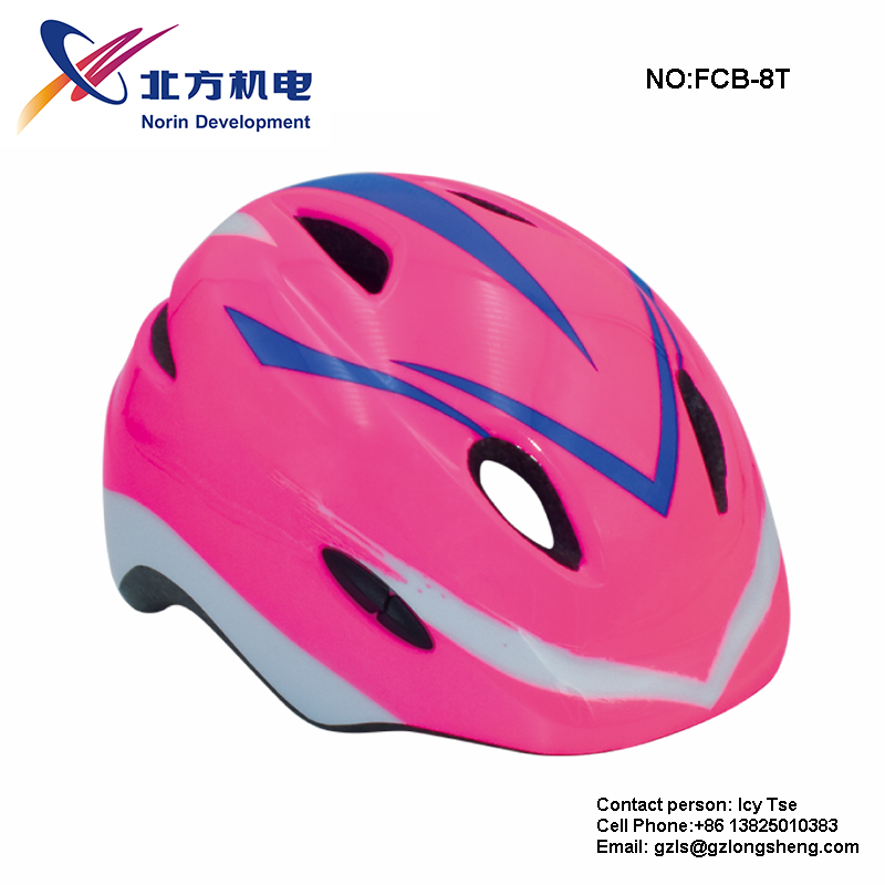 Children's In-Mold Bicycle Helmet FCB-8T