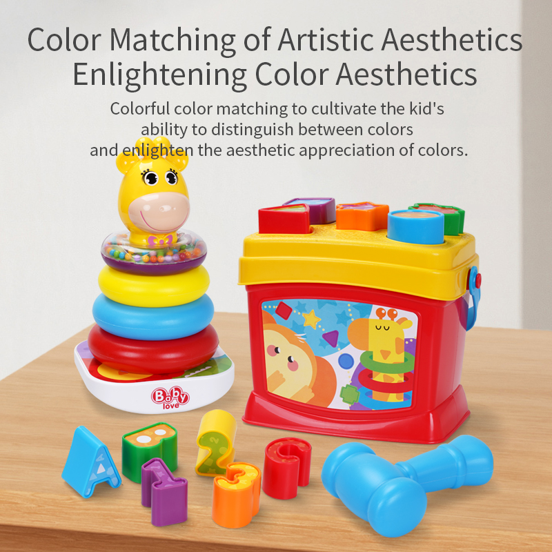 Educational Building Block Toys