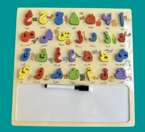 Wooden Alphabet Drawing Board