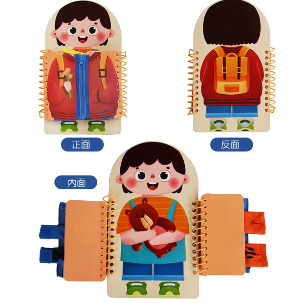 Felt Busy Board Montessori Learning Toy