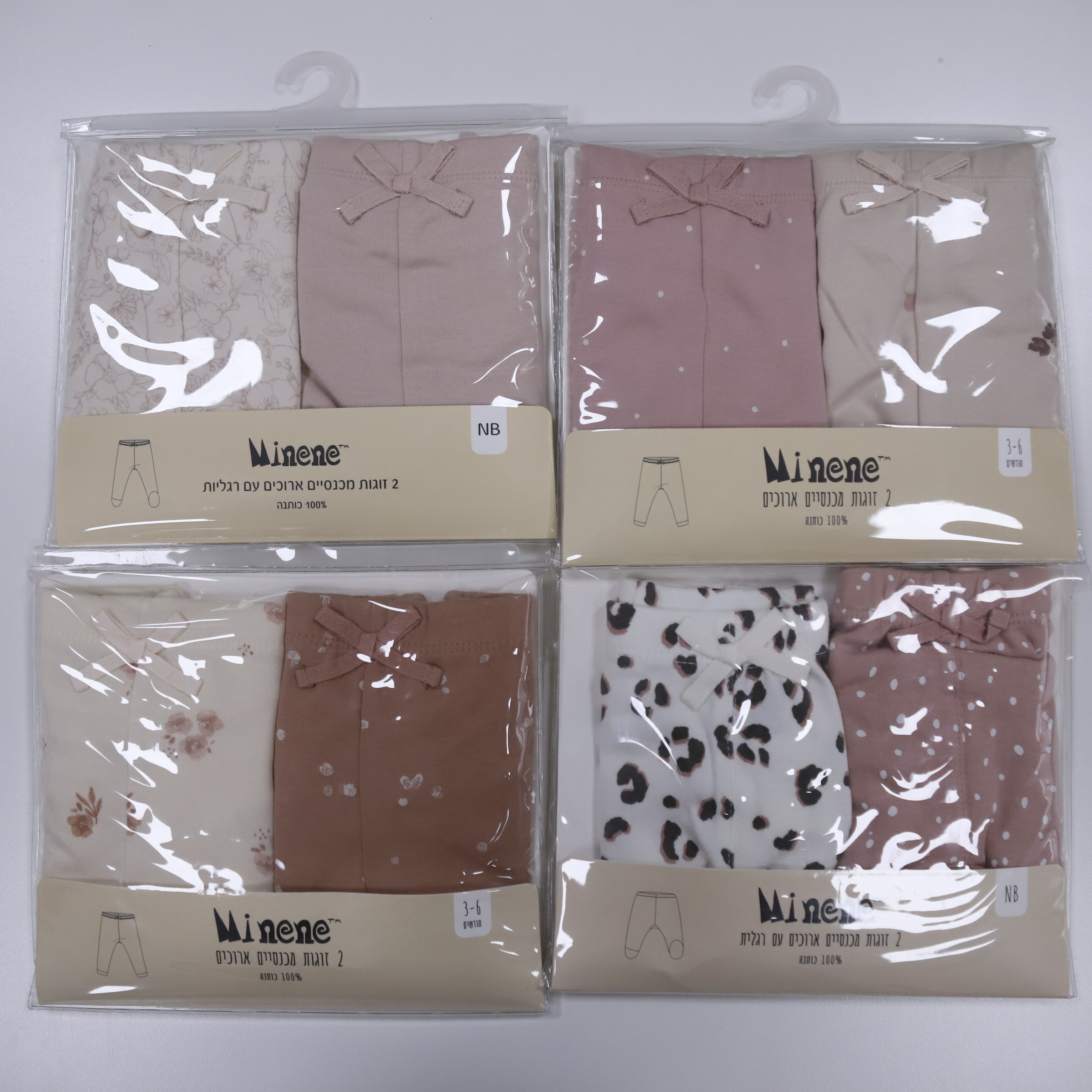 Canton Fair product
