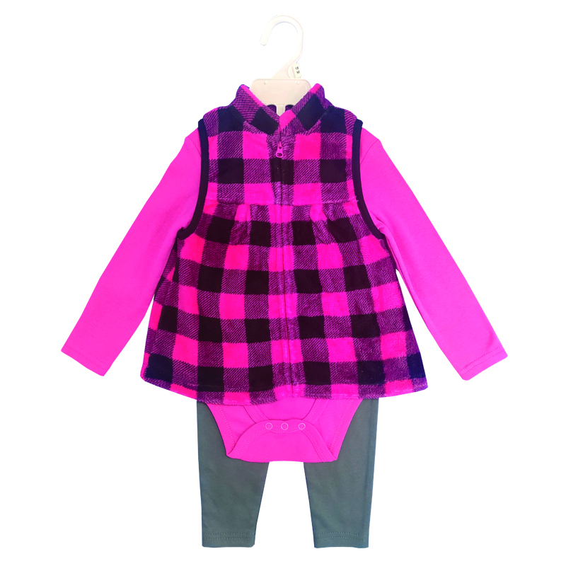 Baby Vest 3-Piece Set
