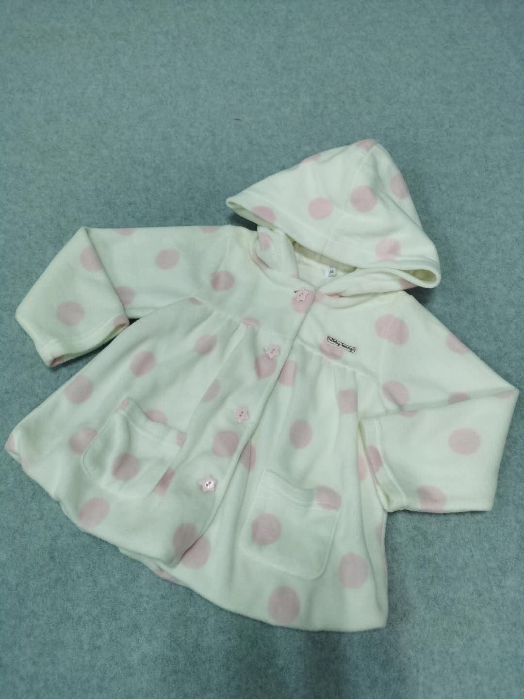 Polar Fleece Baby Jacket