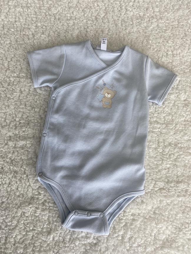 220g 100% Cotton Baby Romper