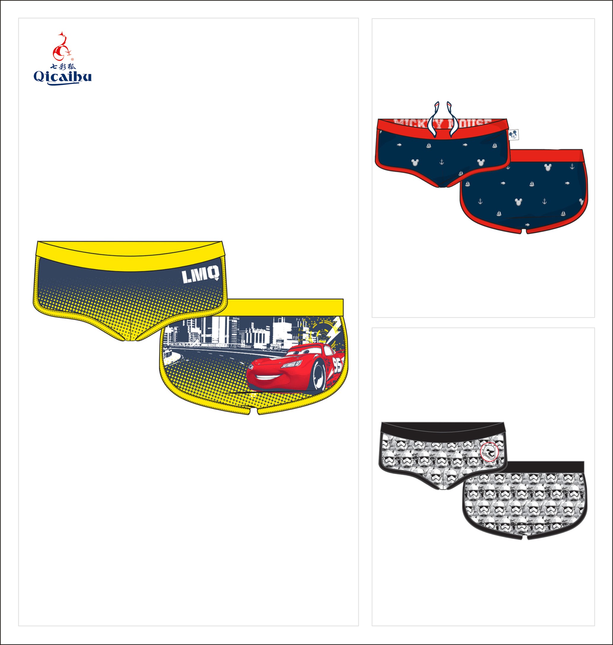Boy's License Swimming Trunk