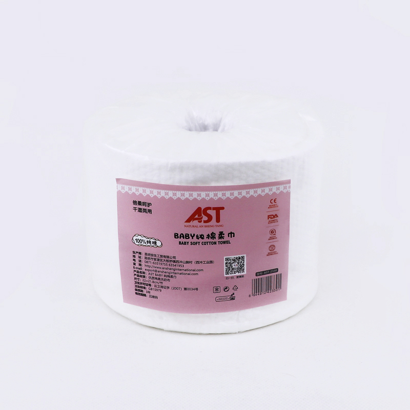 Canton Fair product