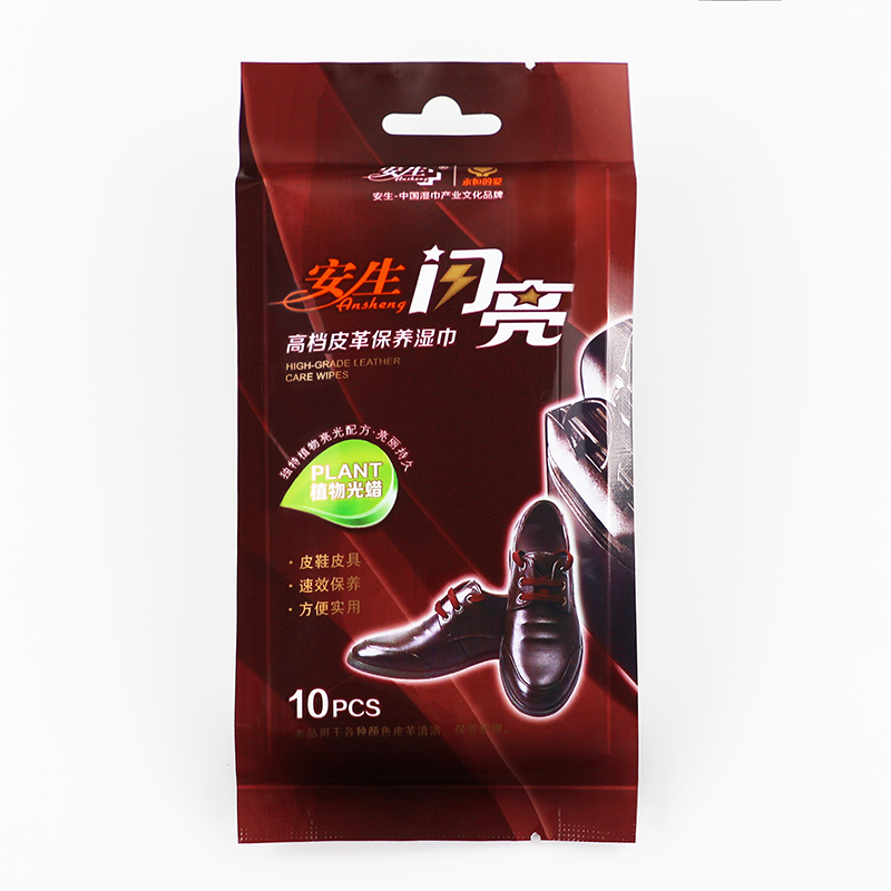 Canton Fair product