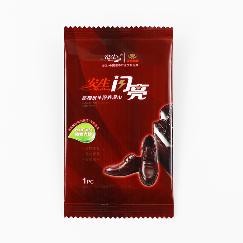 Canton Fair product