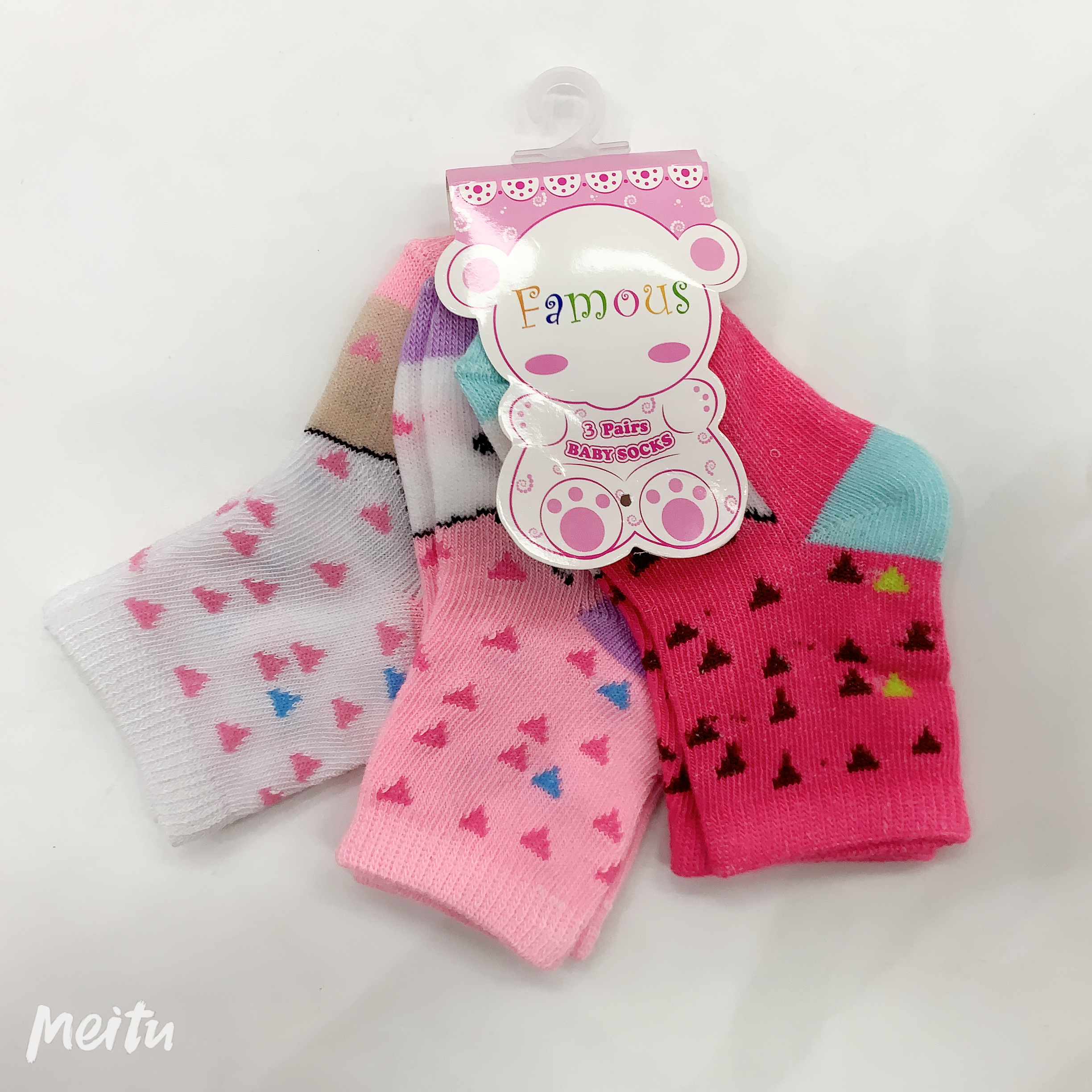Canton Fair product