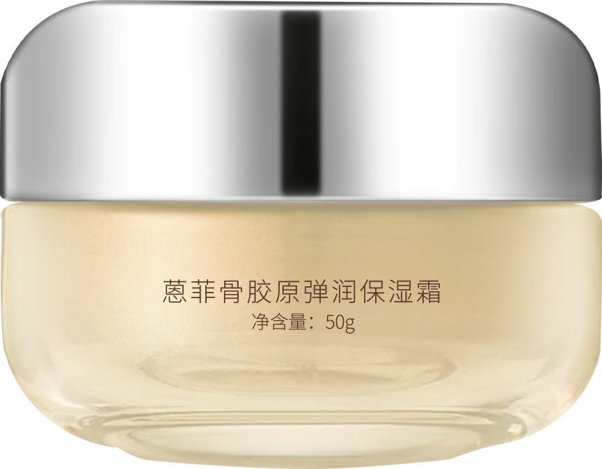 AFREES Anthracene Whitening Moisturizing Cream with Hyaluronic Acid and Niacinamide