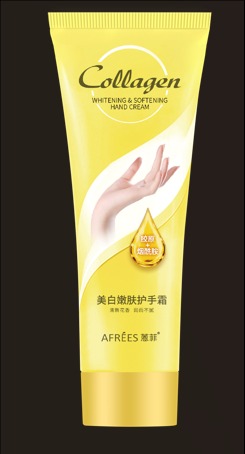 AFREES Whitening Hand Cream with Collagen and Niacinamide