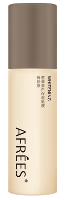 AFREES Whitening and Moisturizing Lotion