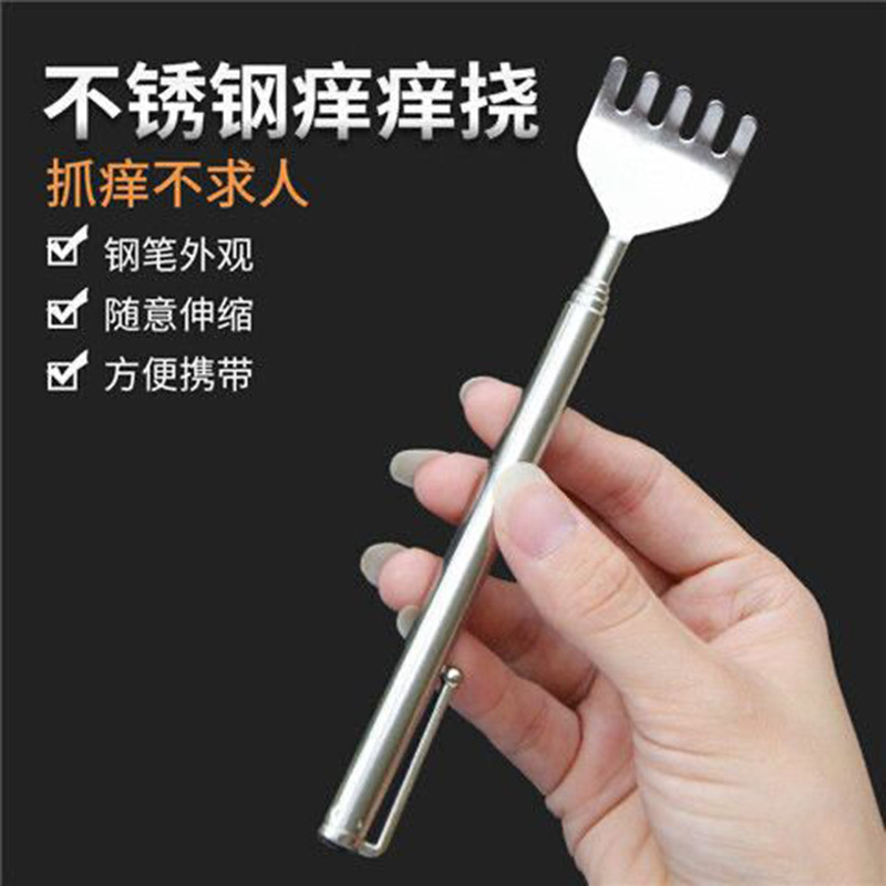 Canton Fair product