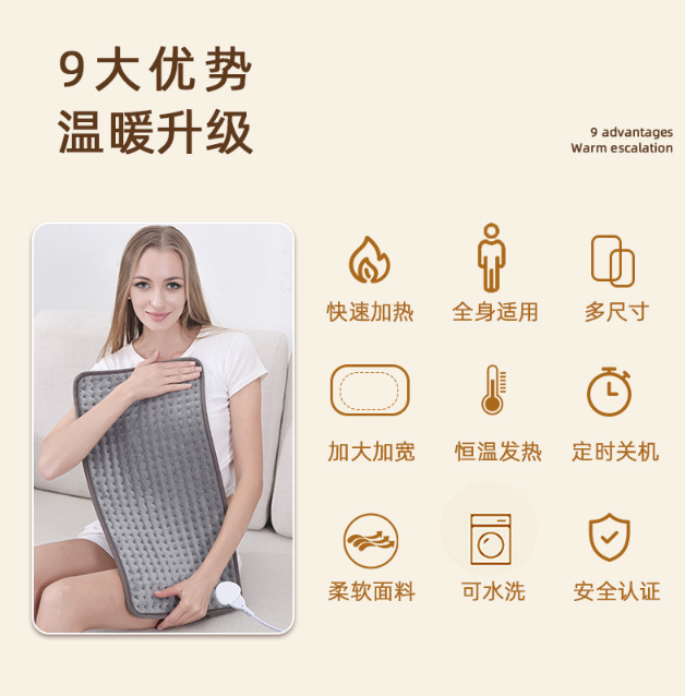 Canton Fair product