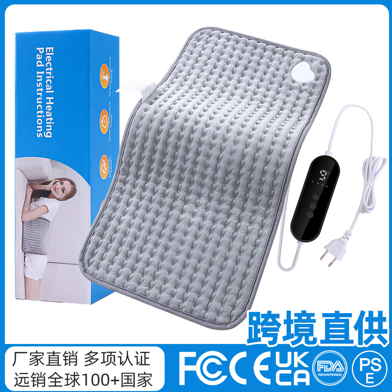 Canton Fair product